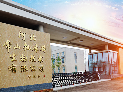 Hebei Changshan Hep Crude Biotechnology Co., Ltd.