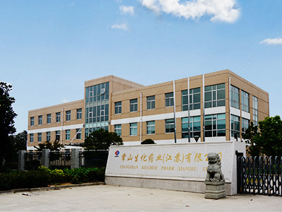 Changshan Biochemical Pharmaceutical (Jiangsu) Co., Ltd.
