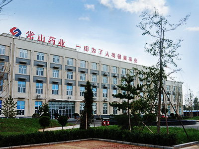 Hebei Changshan Jiukang Biotechnology Co., Ltd.